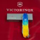 Ножи и мультитулы Victorinox Швейцарский складной нож Victorinox CLIMBER UKRAINE 1.3703.7.T3100p