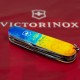 Ножи и мультитулы Victorinox Швейцарский складной нож Victorinox CLIMBER UKRAINE 1.3703.7.T3100p