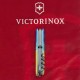 Ножи и мультитулы Victorinox Швейцарский складной нож Victorinox CLIMBER UKRAINE 1.3703.7.T3100p