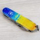 Ножи и мультитулы Victorinox Швейцарский складной нож 91мм Victorinox CLIMBER UKRAINE 1.3703.7.T3100pw