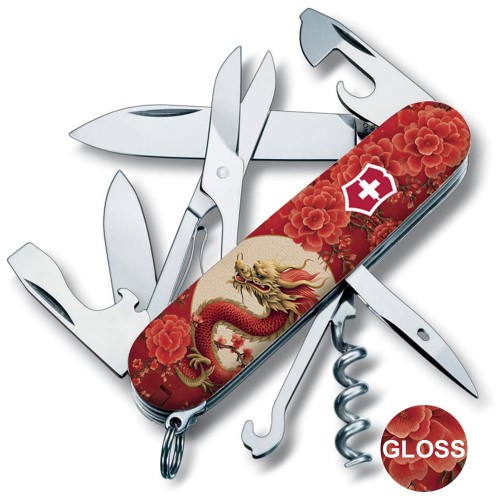 Ножи и мультитулы Victorinox Швейцарский складной нож Victorinox CLIMBER ZODIAC 1.3703.Z3250p