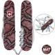 Ножи и мультитулы Victorinox Швейцарский складной нож 91мм Victorinox HUNTSMAN DESIGN 1.3713.R2200pk