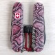 Ножи и мультитулы Victorinox Швейцарский складной нож 91мм Victorinox HUNTSMAN DESIGN 1.3713.R2200pk