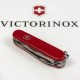 Ножи и мультитулы Victorinox Швейцарский складной нож Victorinox HUNTSMAN MAT 1.3713.M0007p