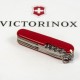 Ножи и мультитулы Victorinox Швейцарский складной нож Victorinox HUNTSMAN MAT 1.3713.M0007p