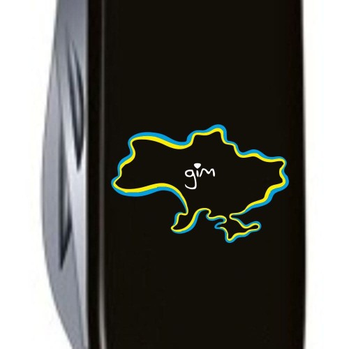 Ножи и мультитулы Victorinox Швейцарский складной нож 91мм Victorinox HUNTSMAN UKRAINE 1.3713.3_T1290u