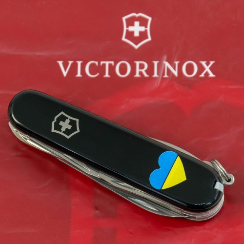 Ножи и мультитулы Victorinox Швейцарский складной нож 91мм Victorinox HUNTSMAN UKRAINE 1.3713.3_T1090u