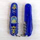 Ножи и мультитулы Victorinox Швейцарский складной нож 91мм Victorinox HUNTSMAN UKRAINE 1.3713.T2.T1370u