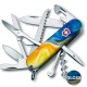 Ножи и мультитулы Victorinox Швейцарский складной нож 91мм Victorinox HUNTSMAN UKRAINE 1.3713.7.T3250pw