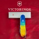 Ножи и мультитулы Victorinox Швейцарский складной нож Victorinox HUNTSMAN UKRAINE 1.3713.7.T3100p