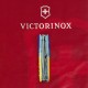 Ножи и мультитулы Victorinox Швейцарский складной нож Victorinox HUNTSMAN UKRAINE 1.3713.7.T3100p