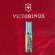 Ножи и мультитулы Victorinox Швейцарский складной нож Victorinox HUNTSMAN UKRAINE 1.3713.7.T3100p
