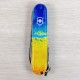 Ножи и мультитулы Victorinox Швейцарский складной нож 91мм Victorinox HUNTSMAN UKRAINE 1.3713.7.T3100pw
