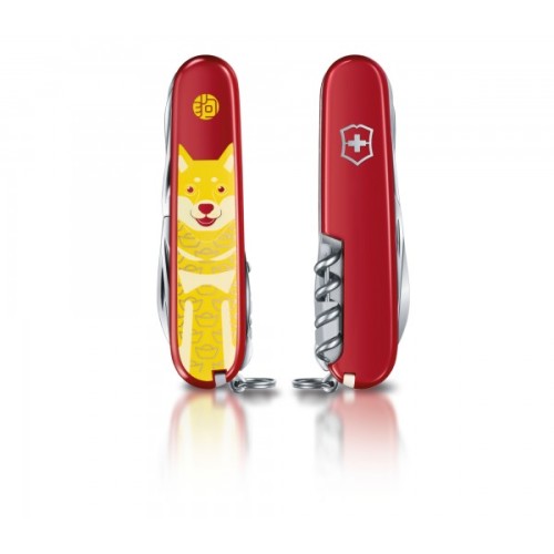 Ножі та мультитули Victorinox Складаний ніж Victorinox HUNTSMAN Year of the Dog 1.3714.E7