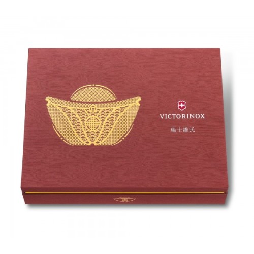 Ножі та мультитули Victorinox Складаний ніж Victorinox HUNTSMAN Year of the Dog 1.3714.E7