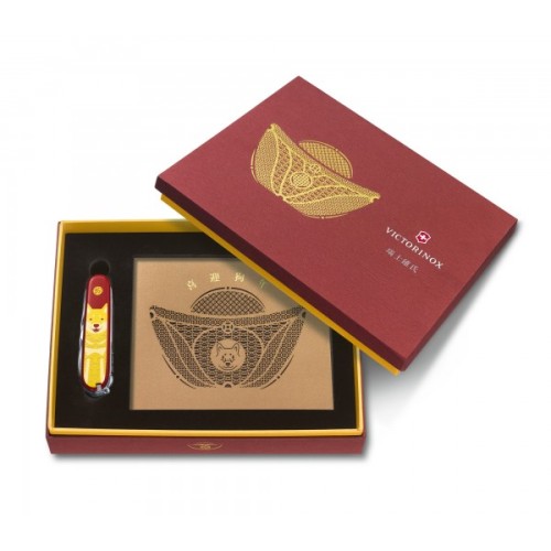 Ножі та мультитули Victorinox Складаний ніж Victorinox HUNTSMAN Year of the Dog 1.3714.E7