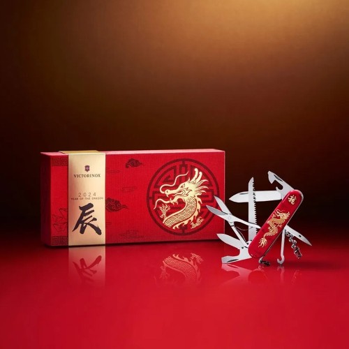 Ножи и мультитулы Victorinox Складаний ніж Victorinox HUNTSMAN "Year of the Dragon 2024" 1.3714.E13