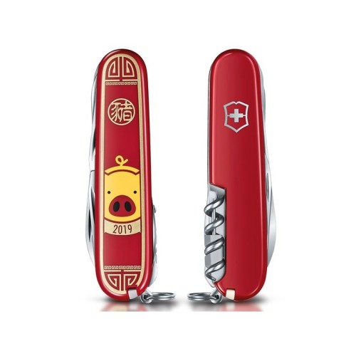 Ножі та мультитули Victorinox Складаний ніж Victorinox HUNTSMAN «Year of the Pig» 1.3714.E8