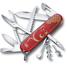 Складаний  ніж Victorinox HUNTSMAN "Year of the Rat" 1.3714.E9
