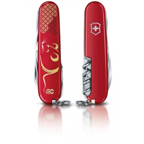 Ножі та мультитули Victorinox Складаний ніж Victorinox HUNTSMAN "Year of the Rat" 1.3714.E9