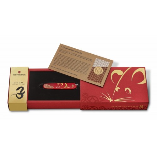 Ножі та мультитули Victorinox Складаний ніж Victorinox HUNTSMAN "Year of the Rat" 1.3714.E9