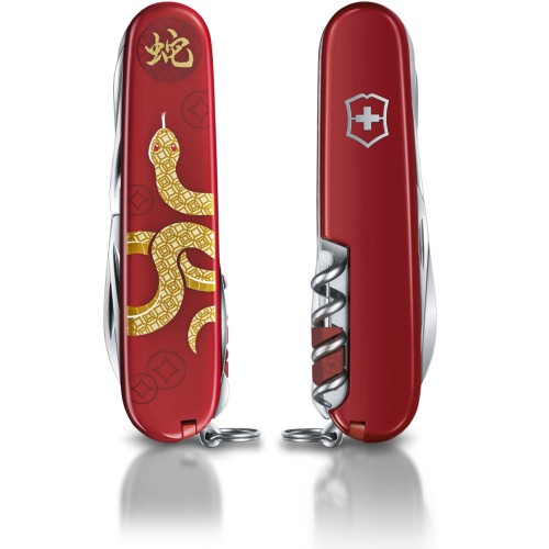 Ножи и мультитулы Victorinox Лимитированный швейцарский нож Victorinox HUNTSMAN