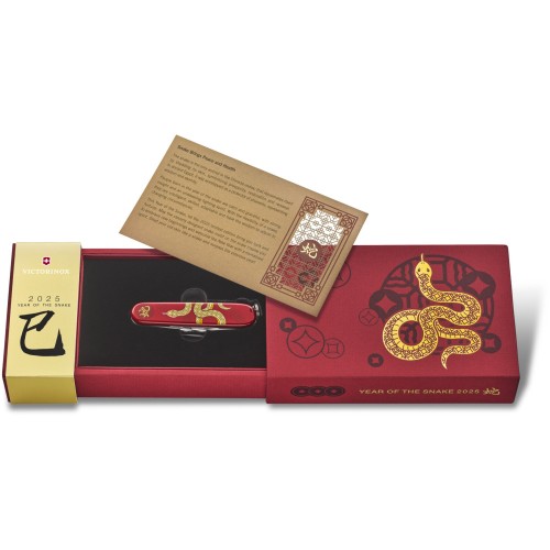 Ножи и мультитулы Victorinox Лимитированный швейцарский нож Victorinox HUNTSMAN
