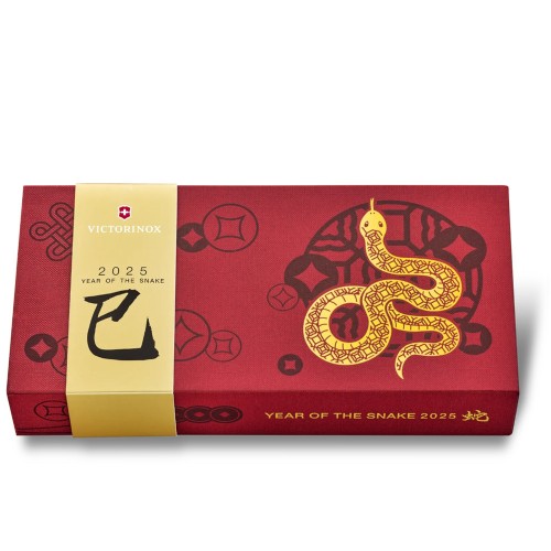 Ножи и мультитулы Victorinox Лимитированный швейцарский нож Victorinox HUNTSMAN