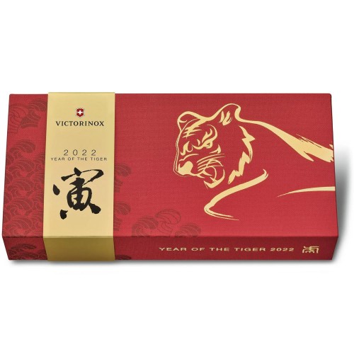 Ножи и мультитулы Victorinox Складаний ніж Victorinox Huntsman "Year Of The Tiger" 1.3714.E11