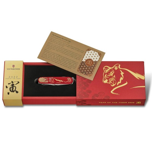 Ножи и мультитулы Victorinox Складаний ніж Victorinox Huntsman "Year Of The Tiger" 1.3714.E11