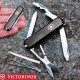 Ножи и мультитулы Victorinox Швейцарский складной нож Victorinox RAMBLER 0.6363.3