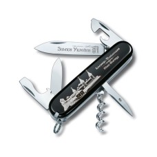 Складаний ніж Victorinox SPARTAN UKRAINE CASTLE 1.3603.3_M0200r