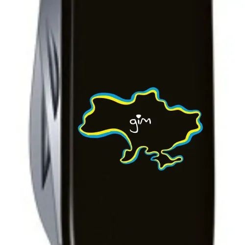 Ножи и мультитулы Victorinox Швейцарский складной нож 91мм Victorinox SPARTAN UKRAINE 1.3603.3_T1290u