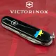 Ножі та мультитули Victorinox Складаний ніж Victorinox SPARTAN UKRAINE Мапа України синьо-жовт. 1.3603.3_T1166u