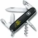 Ножи и мультитулы Victorinox Швейцарский складной нож 91мм Victorinox SPARTAN UKRAINE 1.3603.3_T1338u