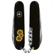 Ножи и мультитулы Victorinox Швейцарский складной нож 91мм Victorinox SPARTAN UKRAINE 1.3603.3_T1340u