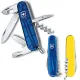 Ножи и мультитулы Victorinox Швейцарский складной нож Victorinox SPARTAN UKRAINE 1.3603.T2.8