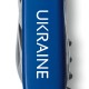 Ножи и мультитулы Victorinox Складаний ніж Victorinox SPARTAN UKRAINE Ukraine біл. 1.3603.2_T0140u