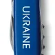 Ножі та мультитули Victorinox Складаний ніж Victorinox SPARTAN UKRAINE Ukraine біл. 1.3603.2_T0140u