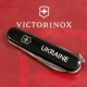 Ножи и мультитулы Victorinox Складаний ніж Victorinox SPARTAN UKRAINE Ukraine біл. 1.3603.3_T0140u