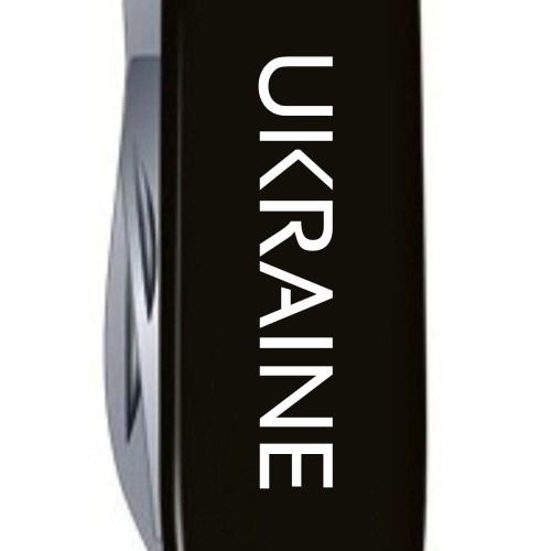Ножи и мультитулы Victorinox Складаний ніж Victorinox SPARTAN UKRAINE Ukraine біл. 1.3603.3_T0140u
