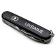 Ножи и мультитулы Victorinox Складаний ніж Victorinox SPARTAN UKRAINE Ukraine біл. 1.3603.3_T0140u