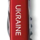 Ножі та мультитули Victorinox Складаний ніж Victorinox SPARTAN UKRAINE Ukraine біл. 1.3603_T0140u