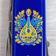 Ножи и мультитулы Victorinox Швейцарский складной нож 91мм Victorinox SPARTAN UKRAINE 1.3603.2.T1370u