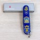 Ножи и мультитулы Victorinox Швейцарский складной нож 91мм Victorinox SPARTAN UKRAINE 1.3603.2.T1370u
