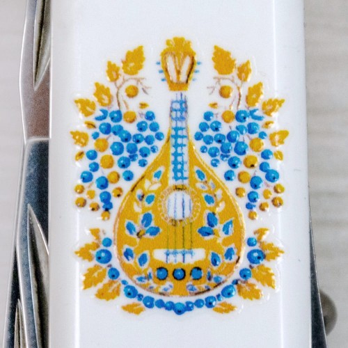 Ножи и мультитулы Victorinox Швейцарский складной нож 91мм Victorinox SPARTAN UKRAINE 1.3603.7.T1370u