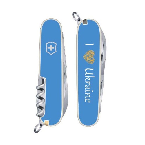 Ножи и мультитулы Victorinox Складаний ніж Victorinox SPARTAN UKRAINE 1.3603.7_T0110r