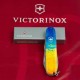 Ножи и мультитулы Victorinox Швейцарский складной нож Victorinox SPARTAN UKRAINE 1.3603.7.T3100p