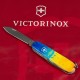 Ножи и мультитулы Victorinox Швейцарский складной нож Victorinox SPARTAN UKRAINE 1.3603.7.T3100p