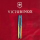 Ножи и мультитулы Victorinox Швейцарский складной нож Victorinox SPARTAN UKRAINE 1.3603.7.T3100p
